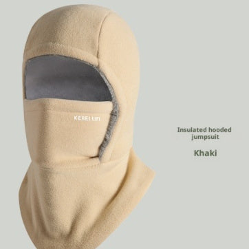 One-piece Fleece-lined Thickened Riding Windproof Mask